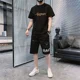 thumbnail image 3 of Conjunto de dos piezas para hombre, para correr, con letras, para trotar, color blanco, camisetas Kpop, pantalones cortos, trajes para hombre, ropa de verano, moda 2024, 3 of 5