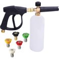 thumbnail image 1 of Pistola De Cañón De Espuma De Alta Presión, Botella Dispensadora De Jabón con Lanza De Espuma Rápida Ajustable De 1/4"L con 5 Boquillas Y Pistola De Lanza De Espuma para Lavado De Autos, 1 of 5