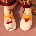 thumbnail image 4 of Zylanna Women's Slip‑On House Slippers with Festive Ornament, Slip Resistant Soft Decorative Plush Lined Non‑Bulky Cozy Winter Indoor Home Footwear Yellow, 4 of 6