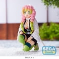 thumbnail image 6 of SEGA: Demon Slayer: Kimetsu no Yaiba - Mitsuri Kanroji (Hashira Meeting) PM Perching Figure, 6 of 9