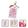 thumbnail image 3 of 1pcs Japanese Key Chain, 3 of 3