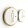 thumbnail image 2 of Acrylic Mirror Wall Sticker Toilet Door Sign- Wc Plaque, 2 of 2