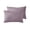 Dusty Purple, variant on Nestl Pillow Cases, 1800 Series Luxury Soft Microfiber Queen/Standard Pillow Cases Set of 2 (20"x30"), Breathable & Easy Care Pillow Covers, Purple Eggplant