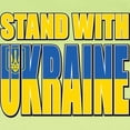 thumbnail image 3 of CafePress - Stand With Ukraine Infant T Shirt - Infant T-Shirt, 3 of 4