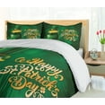 thumbnail image 5 of Ambesonne Celebration Duvet Cover Sets, Irish Pot of Gold, 2-Queen, Yellow and Emerald, 5 of 7