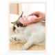 thumbnail image 3 of Cepillo de Vapor para Gatos, Peine de Masaje para Perros, Pulverizador de Agua EléCtrico Incorporado, DepilacióN de Mascotas de Silicona Suave, 3 of 5
