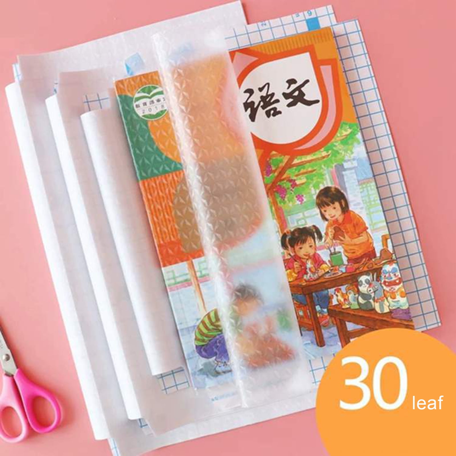 Transparent plastic Book Wrap / Book Wrapper 68cm x 2m - Thunder