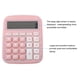 thumbnail image 5 of Calculadora de escritorio Uxcell, calculadora electrónica de función estándar de 12 dígitos con pantalla LCD grande, color rosa, 5 of 7