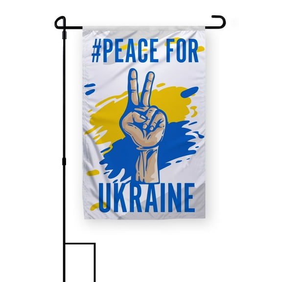 PromoPatriot 12x18in Peace for Ukraine Garden Flag – 200D Nylon, Double-Sided, No Pole