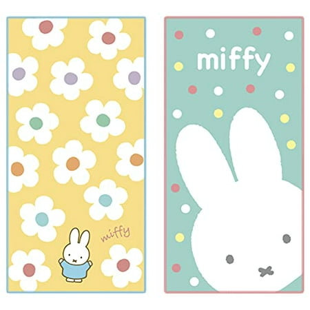 

Marushin Pocket Towel Set of 2 Miffy Happy Miffy Miffy 5825002400