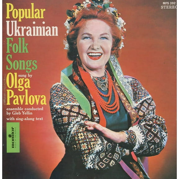 Olga Pavlova - Popular Ukrainian Folk Songs - Music & Performance - CD