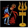 thumbnail image 3 of Brass Shiva Trishul Damru with Stand (Approx. 9 x 4 x 6 cm, Brown and Golden) Mandir/Home Decor/Hindu Temple And Pooja Items, Gold, Pack of 2, 3 of 5