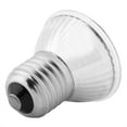 thumbnail image 2 of Full Spectrum Sun Lamp,UVA UVB Full Spectrum Heating Light Bulb Pet Heating Lamp Modern Innovation, 2 of 8