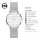 thumbnail image 3 of Reloj De Parejas Hannah Martin Acero Inoxidable Hombre-mujer, 3 of 7