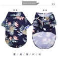 thumbnail image 4 of Zhuge Camiseta para perros y gatos, camisetas transpirables para mascotas, sudadera para cachorros, ropa para perros, prendas de vestir, abrigos para perros pequeños, medianos y gatos, XS, A06, 4 of 4