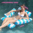 thumbnail image 2 of Pool Float Hammock Chairs, Water Lounger Pool Chair Lounge, Inflatable Pool Float With Backrest For Pool Party Summer, 2 of 2