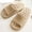 Khaki, variant on Men's Non- Bathroom Slippers with Massage Soft Cushioned Sole Comfortable Couple Style Home Slides for Indoor Leisure & Shower Use Black 41