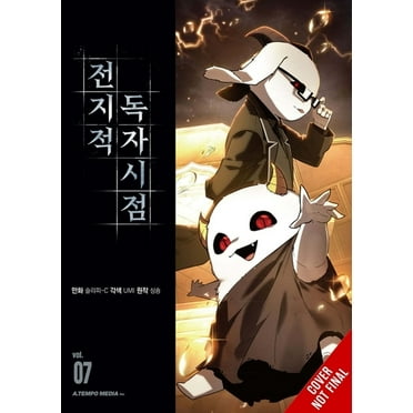 Omniscient Reader's Viewpoint Omniscient Reader's Viewpoint, Vol. 7, Book 7, (Paperback)