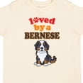 thumbnail image 4 of Inktastic Bernese Mountain Dog Lover Boys or Girls Toddler T-Shirt, 4 of 5
