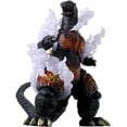 thumbnail image 1 of Bandai - Godzilla - Burning Godzilla 6" Action Figure, 1 of 7