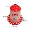 thumbnail image 1 of KDYOOE Chicken Bucket Duck Goose Fodder Barrel Bird Automatic Feeding Cup Farming Tool, 1 of 4