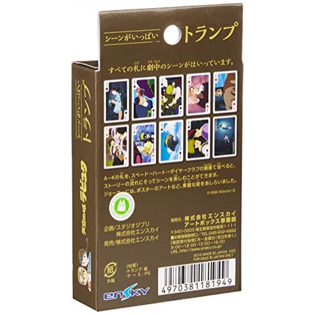 Studio Ghibli via Bluefin Ensky Castle in The Sky Playing Cards - Merchandise Oficial Studio Ghibli via Bluefin Studio Ghibli via Bluefin