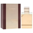 thumbnail image 3 of Perfume Unisex Al Haramain Amber Oud Gold Edition 75ml EDP, 3 of 5