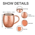 thumbnail image 3 of Juego de 4 vasos Moscow Mule de cobre UNISWEET, 500 ml, 3 of 6