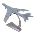 thumbnail image 2 of Modelo de caza de juguete, modelo de caza 1:144, modelo de caza de alta potencia, modelo de avión de combate, funcionalidad inteligente, 2 of 14