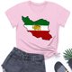 thumbnail image 5 of Camiseta de Manga Corta Impresa de Cuello Alto para las Mujeres, Tops de Cuello Redondo para las Mujeres Mezcla de Poliéster de Spandex de Uso Diario Casual, 5 of 5