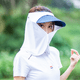 thumbnail image 4 of Bufanda de seda helada para golf, para hombres y mujeres, con protector solar, cinturón transpirable fresco, banda elástica, bufanda, suministros de golf, 4 of 5