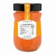 thumbnail image 2 of Mermelada colada Schwartau extra durazno 340g, 2 of 5