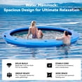 thumbnail image 5 of Bezliving 12' Round Inflatable Floating Dock with Cup Holder, Sunchill Float Ring, Hammock Tanning Pool with 4in Woven Fabric, Manual Pump for 1-2 Min Quick Inflate/Deflate, Fits 2-8, Ideal for Lakes, 5 of 7