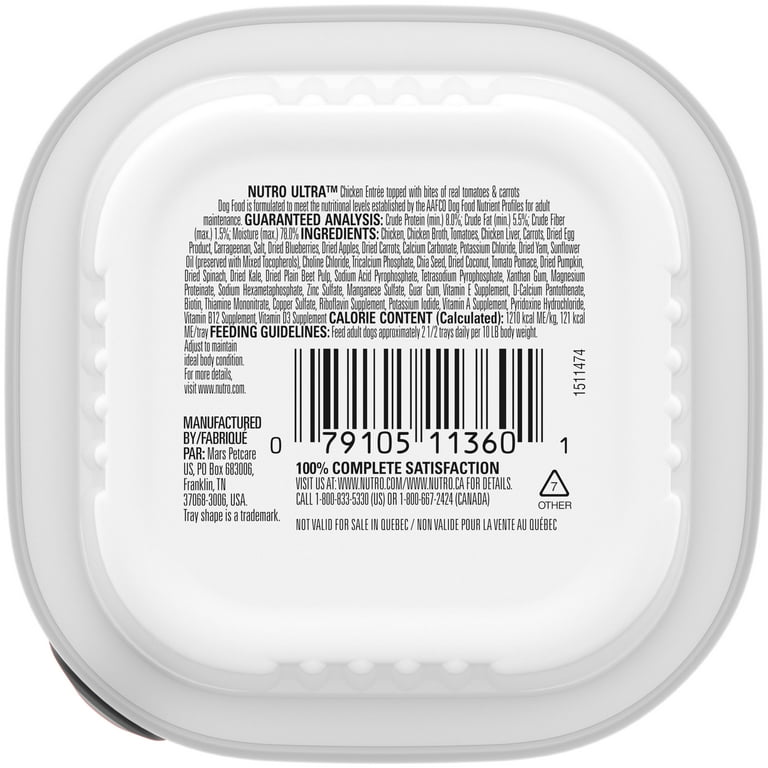 Nutro Ultra Adult Grain Free Wet Dog Food Chicken With Tomatoes Carrots 3.5 Oz. Trays Walmart
