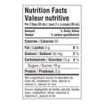 thumbnail image 2 of VH® Sauce Trempette aux Cerises, 2 of 4