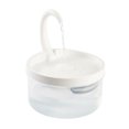 thumbnail image 1 of Fuente para gatos con filtro, dispensador automático de agua, bomba de agua USB para mascotas, bebedero con luz LED, elegante cuenco de agua, silencioso, reciclable, transparente, 1 of 5