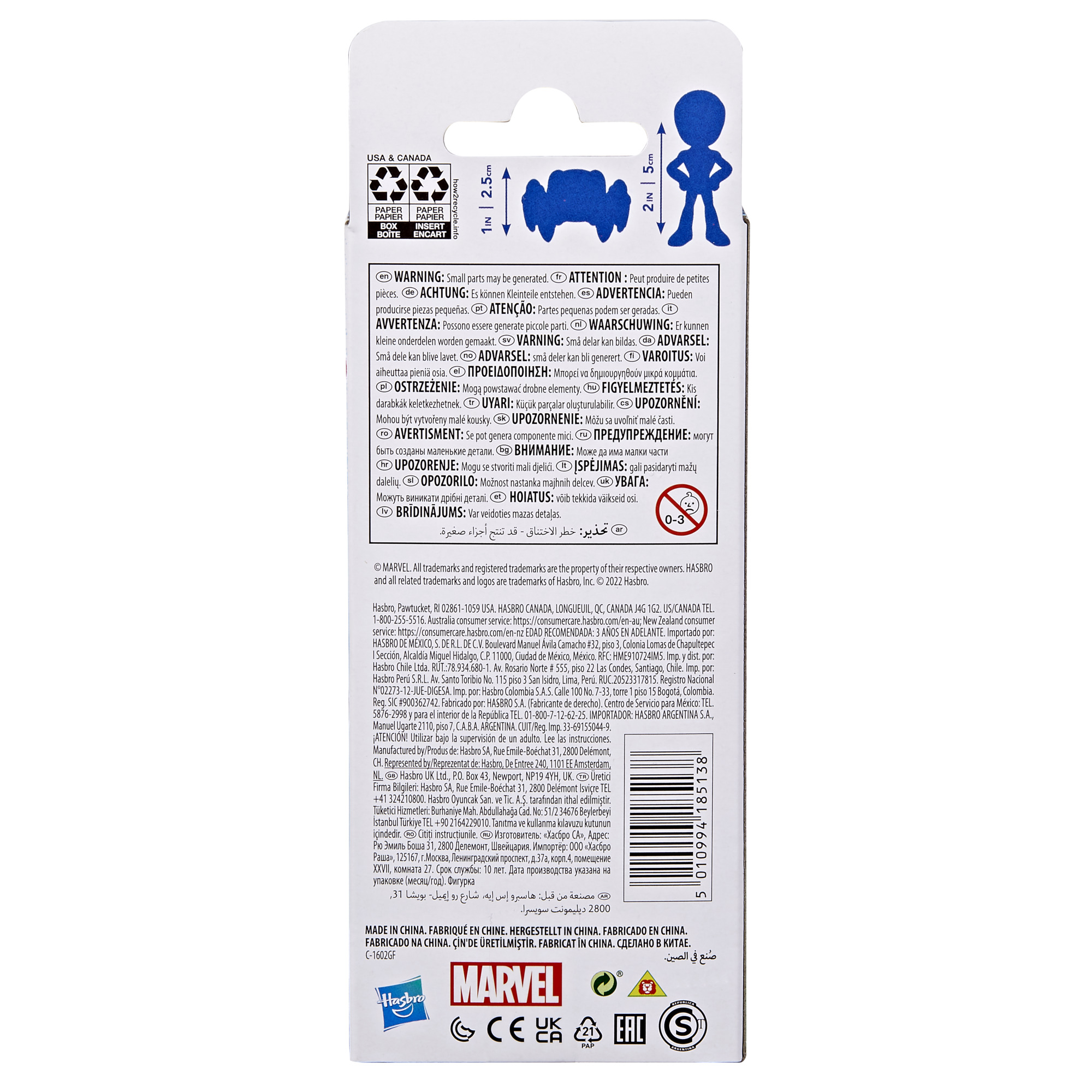 Marvel Spidey and His Amazing Friends 2-Pack, Spidey Action Figure with Trace-E, Preschool Toys
