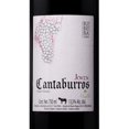 thumbnail image 2 of Pack de 4 Vino Tinto Cantaburros Joven 750 ml, 2 of 3