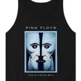 thumbnail image 3 of Pink Floyd - Division Bell Album - Men's Jersey Tank Top, 3 of 5