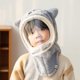 thumbnail image 1 of Gorro de terciopelo de invierno para hombres y mujeres para niños con máscara, gorro a prueba de viento, gorro con protección para los oídos, chal cálido para bebé, gorro integrado, 1 of 4