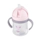 thumbnail image 5 of Botella para beber con pajita de 250 ml, a prueba de fugas, con boquilla suave y bonito diseño, fácil de agarrar, para bebés y niños, 5 of 12