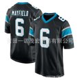 thumbnail image 1 of Panthers Embroidered Football Jersey 22#Mccaffrey 6# 9#Young Replica Player Name Jersey, 1 of 2