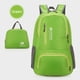 thumbnail image 2 of Mochila plegable de nailon con correa ajustable para el hombro, mochila de viaje (verde) Hugtrwg Para Estrenar, 2 of 8