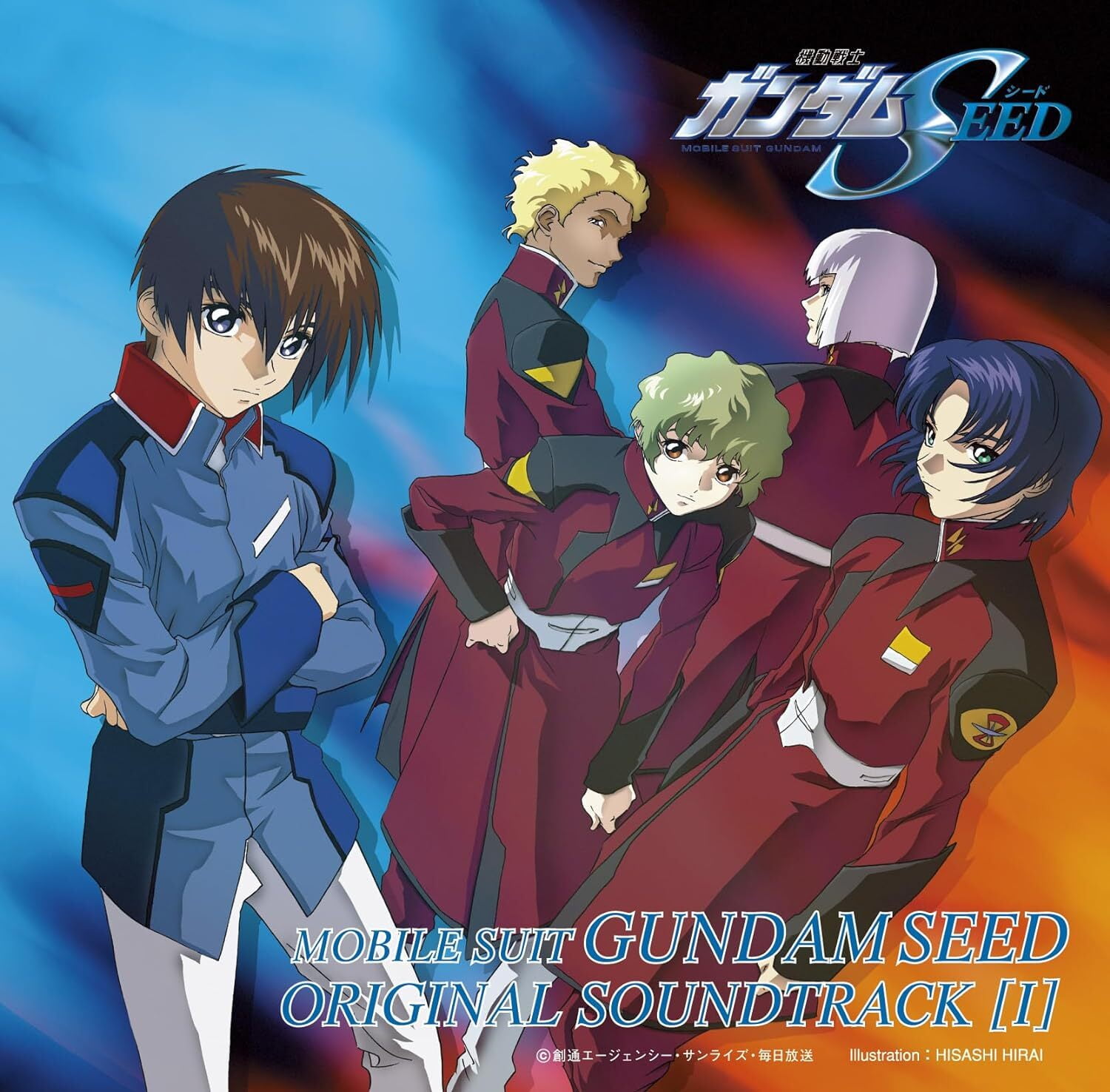 「機動戦士ガンダムSEED」ORIGINAL SOUNDTRACK 2 MOBILE SUIT GUNDAM SEED Original Motion Picture Soundtrack 2