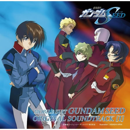 Mobile Suit Gundam Seed - Mobile Suit Gundam Seed Vol. 1 - O.S.T. - Music & Performance - CD