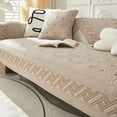 thumbnail image 1 of Nvzi Cotton Quilted Embroidery Sectional Couch Cover Furniture Protector Cover-27.5*27.5inch,Khaki, 1 of 5