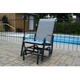thumbnail image 4 of Chaise à billes avec bras rond, 4 of 4