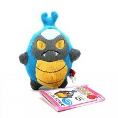 My Pokemon Collection Best Wishes Mini Plush Doll (#47466) - Karrablast / Kaburumo by (Best Pokemon In Blue)