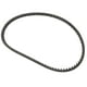 thumbnail image 4 of Correa De Transmisión De Embrague CVT, Caucho Resistente Al Desgaste Fácil Instalación Correa De Transmisión De Carrito De Golf De Alta Resistencia Reemplazo Directo 72054G01, 4 of 7