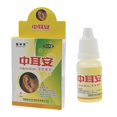 thumbnail image 1 of Líquido de limpieza para oídos, gotas nutritivas a base de hierbas, otitis media aguda, Tinnitus, 10ml, 1 of 5